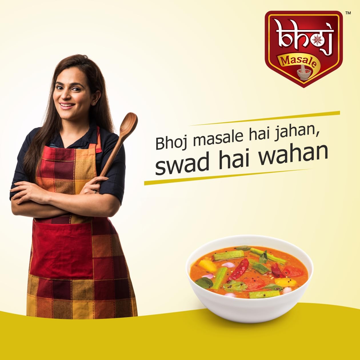 Bhoj Masale Sambhar Masala 200GM | Flavorful and aromatic Sambhar Masala with no added preservatives | Prepare Delicious Sambar At Home. No colour, no preservatives no onion & no garlic (Jain Masala) - Image 4 thumbnail