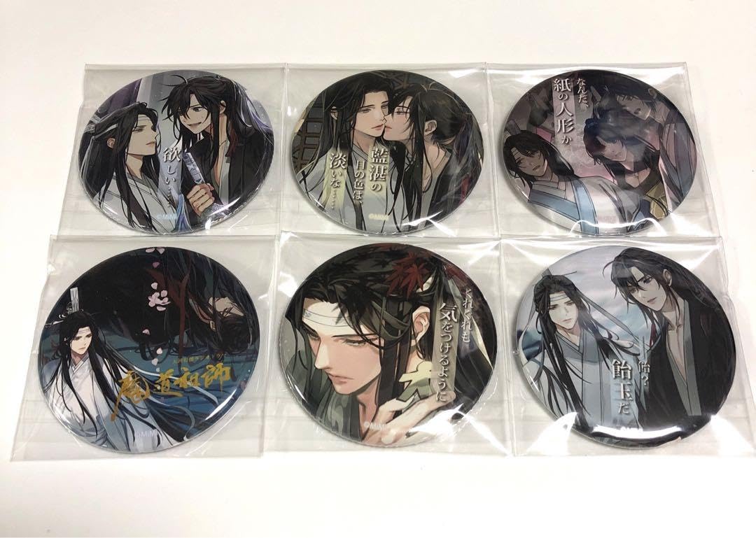 魔道祖師 Theキャラ ショップ 名台詞 缶バッジ カフェ