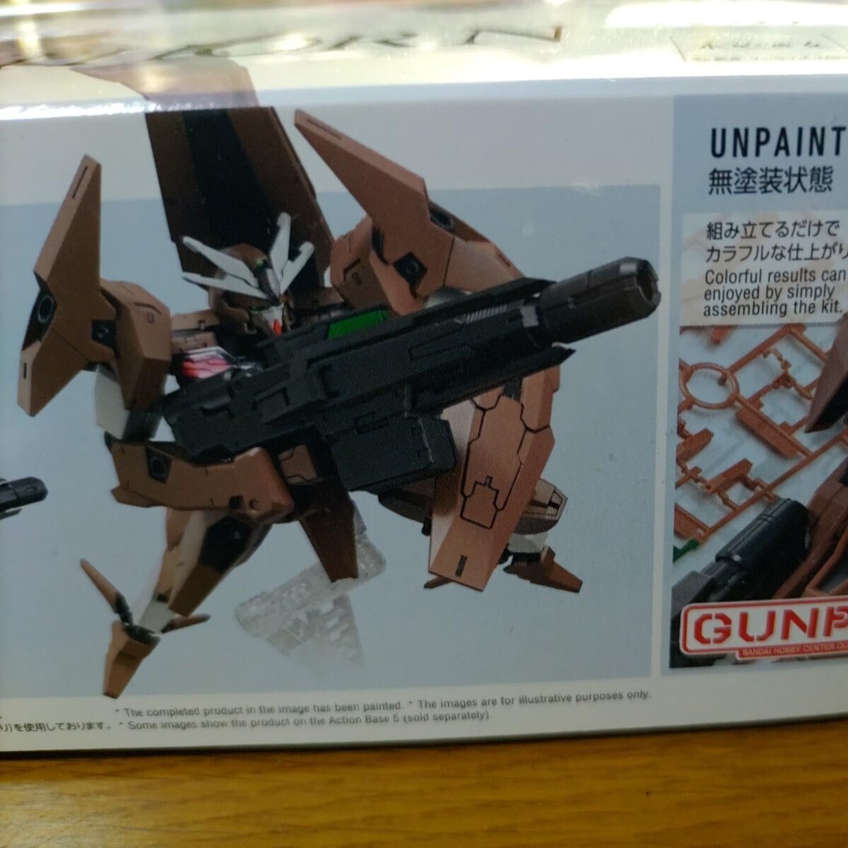 JAC YS11 PLATZ製 1/200 プラモデル ☆ PLATZ プラッツ 1/200