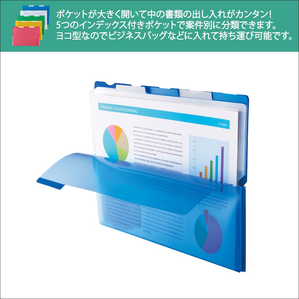 Amazon | キングジム クリアーホルダー スーパーハードホルダー 5山