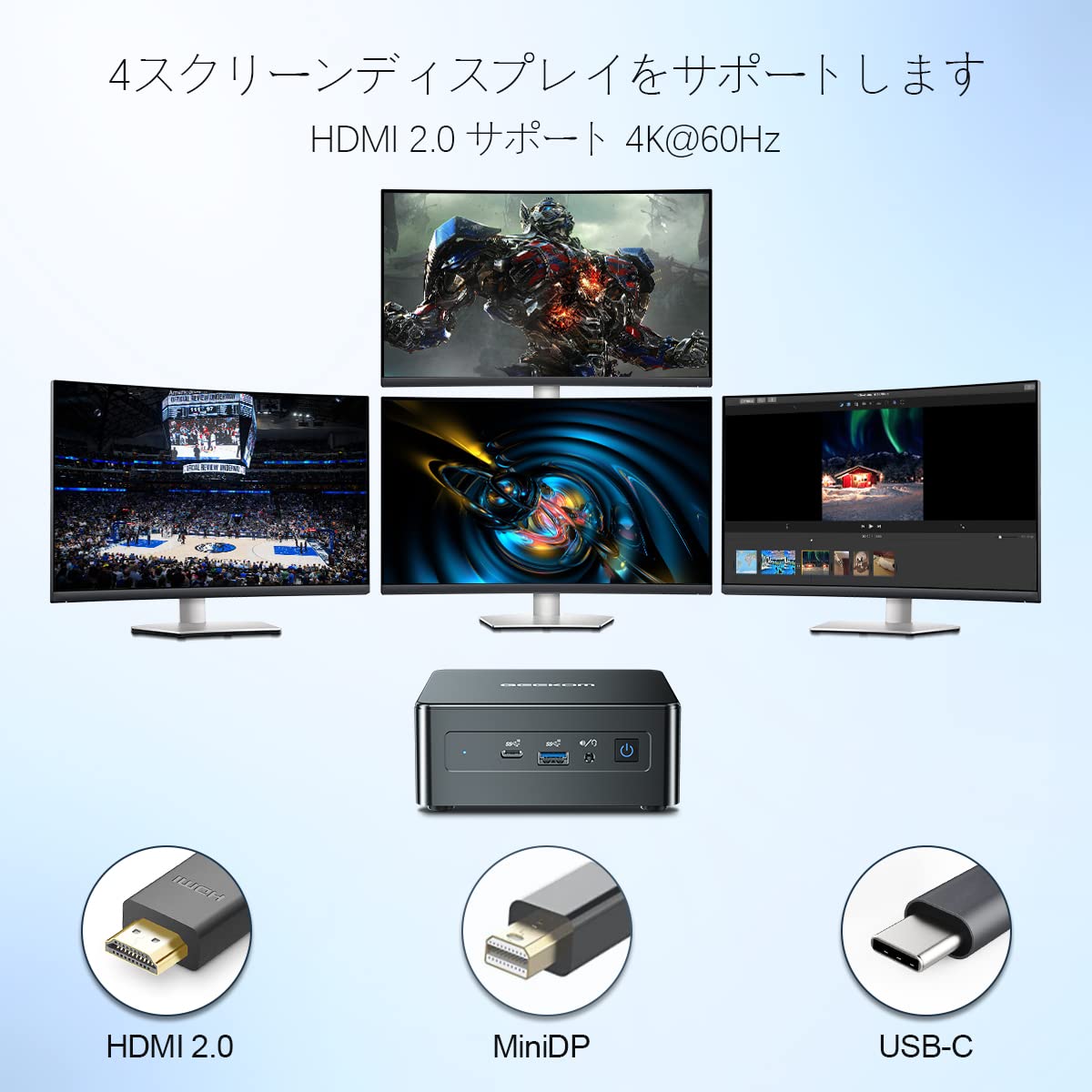 ミニPC GEEKOM Mini IT8 Amazon.co.jp: GEEKOM Mini IT8 ミニpc Core i5-8259U 4コア 8