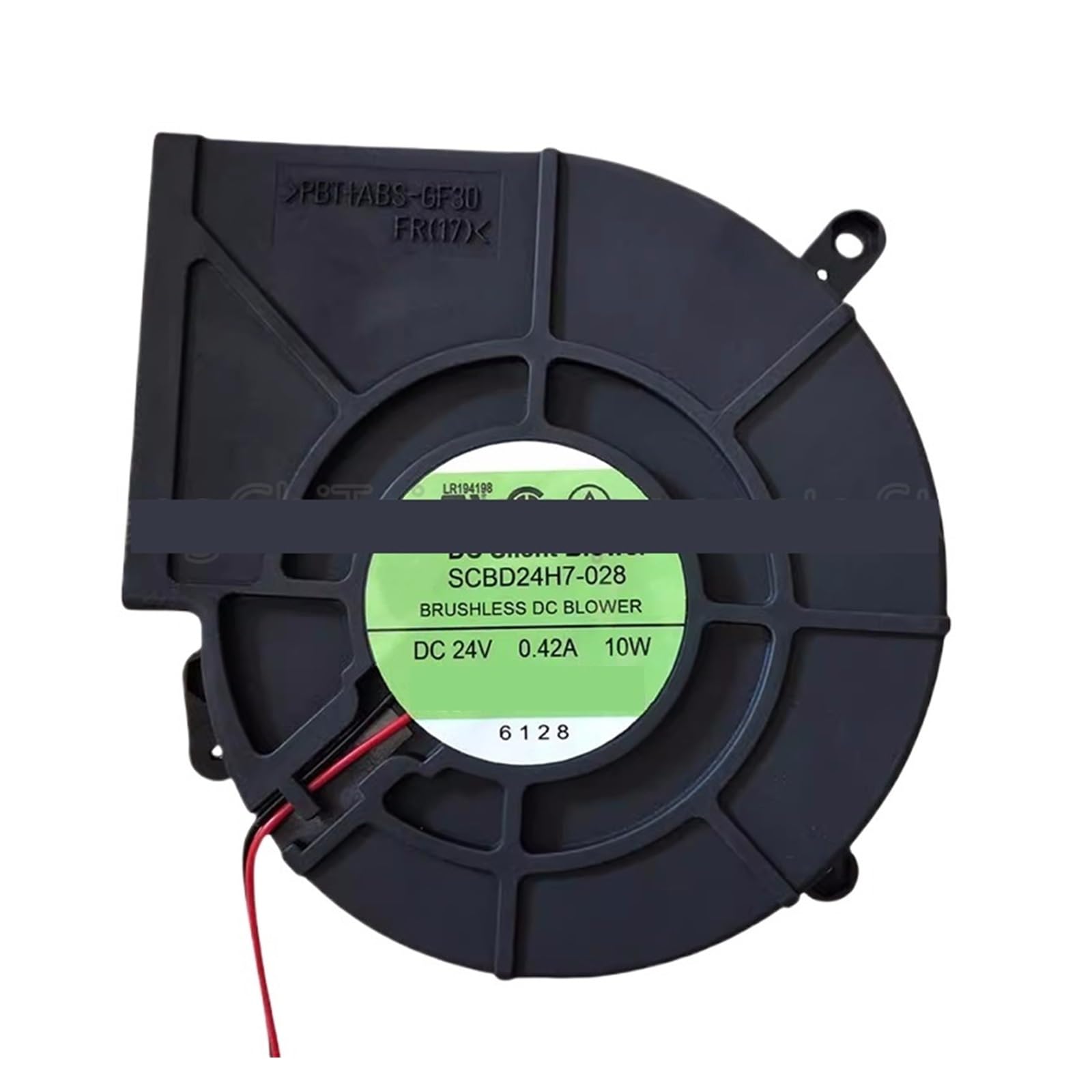 PEQYUACTE SCBD24H7-028 24V 0.42A 10W Fan(2)