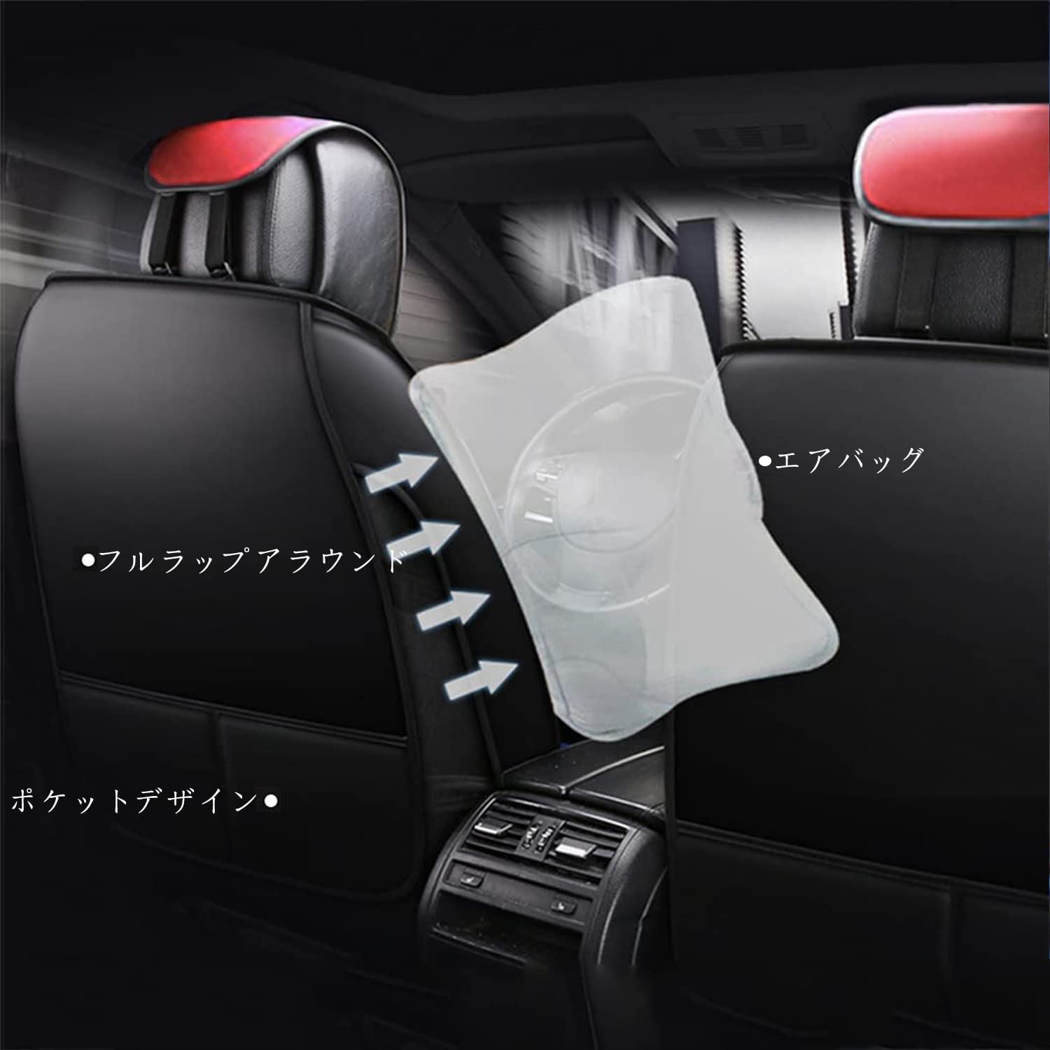 Amazon.co.jp: 日産 ノート E12 E13 インパル シートカバー レザー 