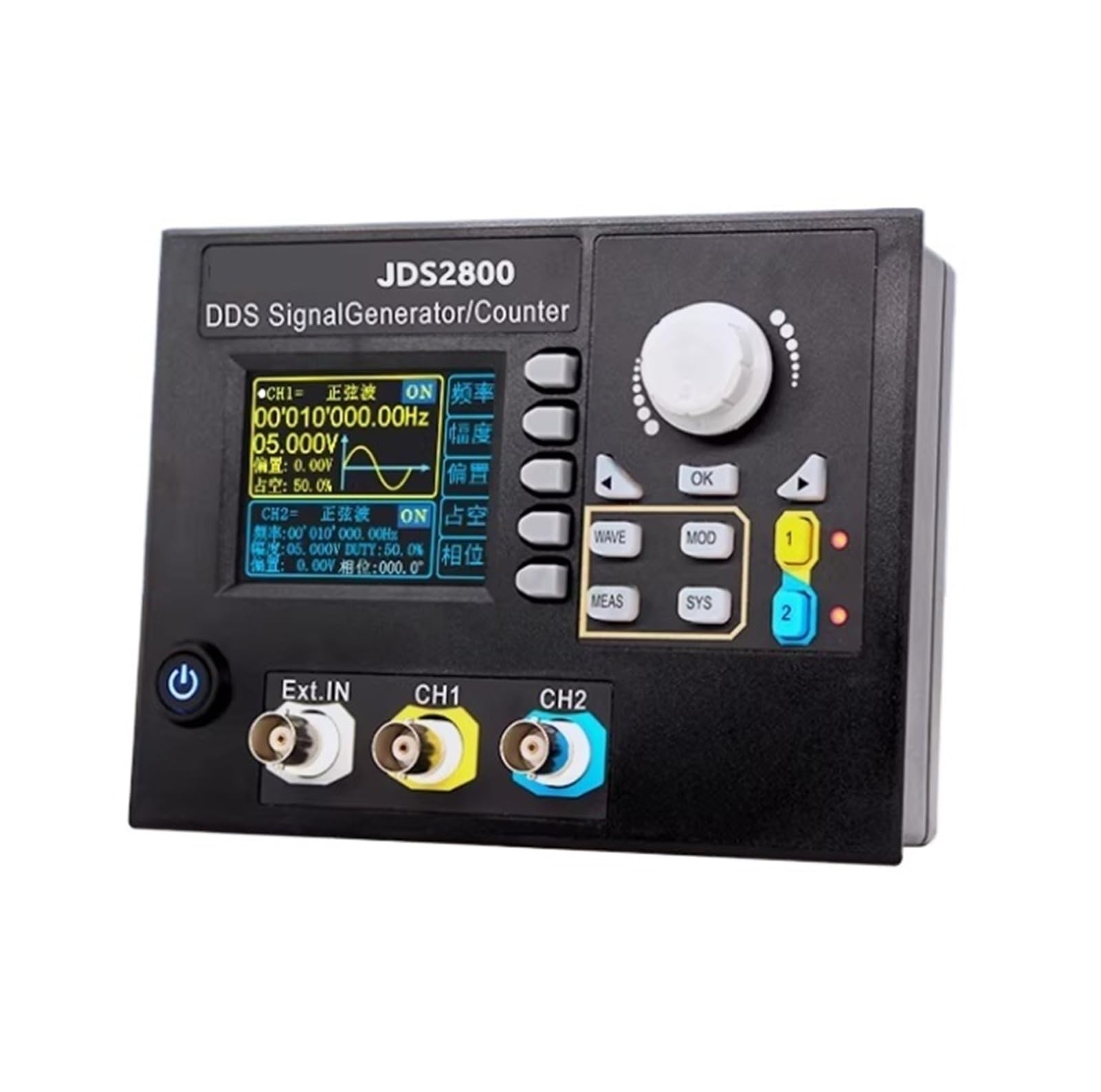 JDS2800 60 MHz 266 MSa/s 14 bit generatore di segnale di forma d'onda arbitraria con funzione a doppio canale