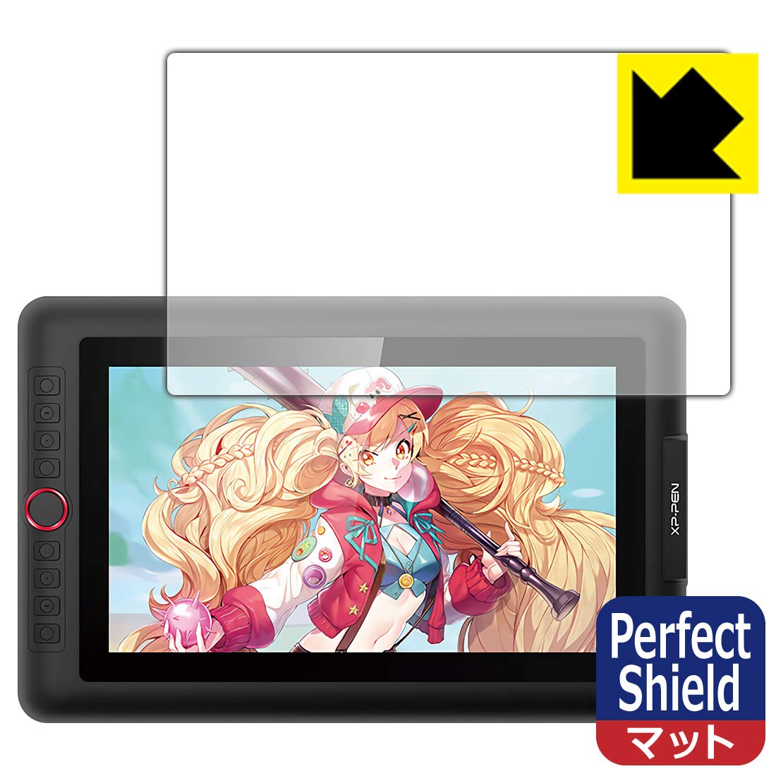 XP-Pen Artist 13.3 Pro 新品未使用 保護フィルム付 Amazon.co.jp: PDA工房 XP-Pen Artist 13.3 Pro PerfectShield 保護