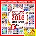 Price comparison product image ComputerActive Back Issue CD 2016 all 26 issues