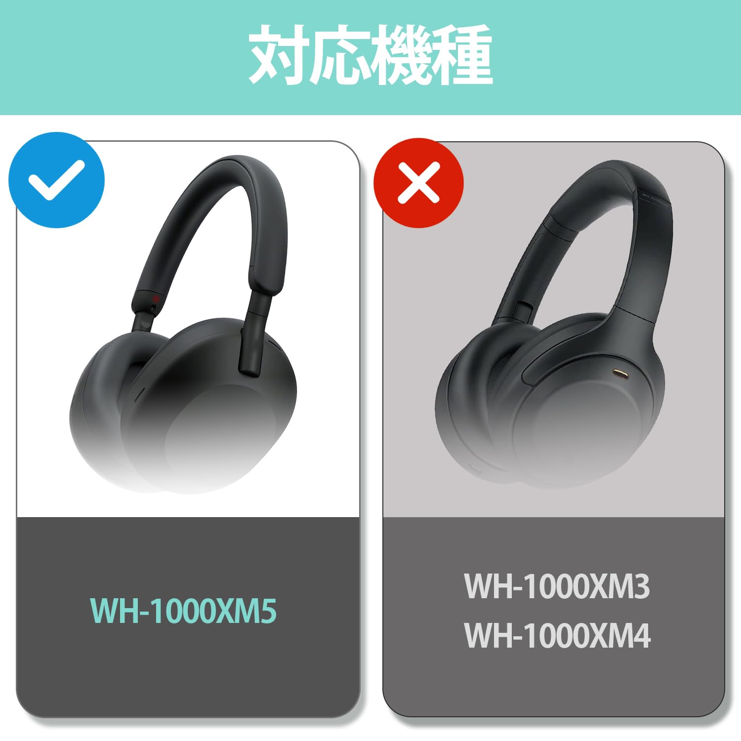 sony wh-1000xm5 イヤーカバー＆シリコンカバー付 51raR2FMK4L._AC_UL210_SR210,
