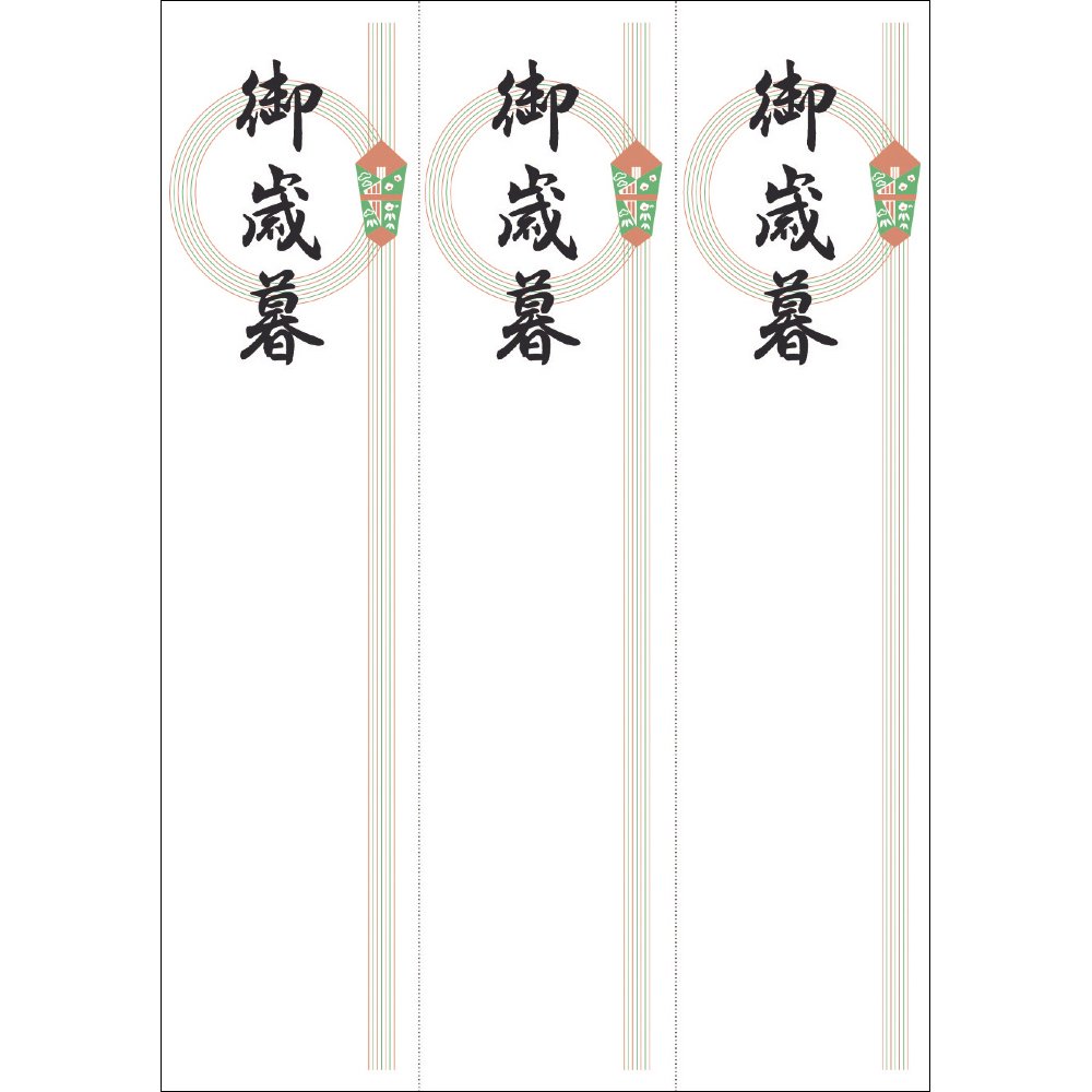 のわし① Wizard4（ウィザード4）｜チェアー／ソファー｜コクヨファニチャー