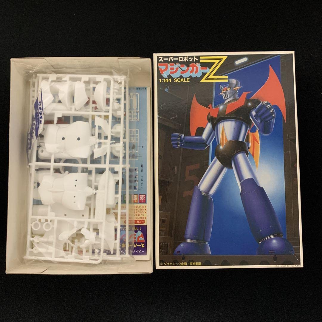 マジンガーZ グレートマジンガー プラモデルセット HG 1/144 グレート