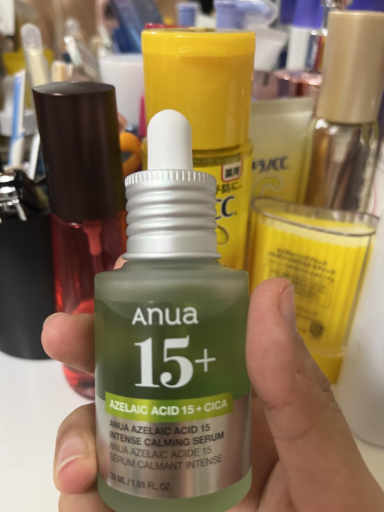 ANUA Azelaic Acid 15 Intense Calming Serum, 1.0 fl. Australia | Ubuy