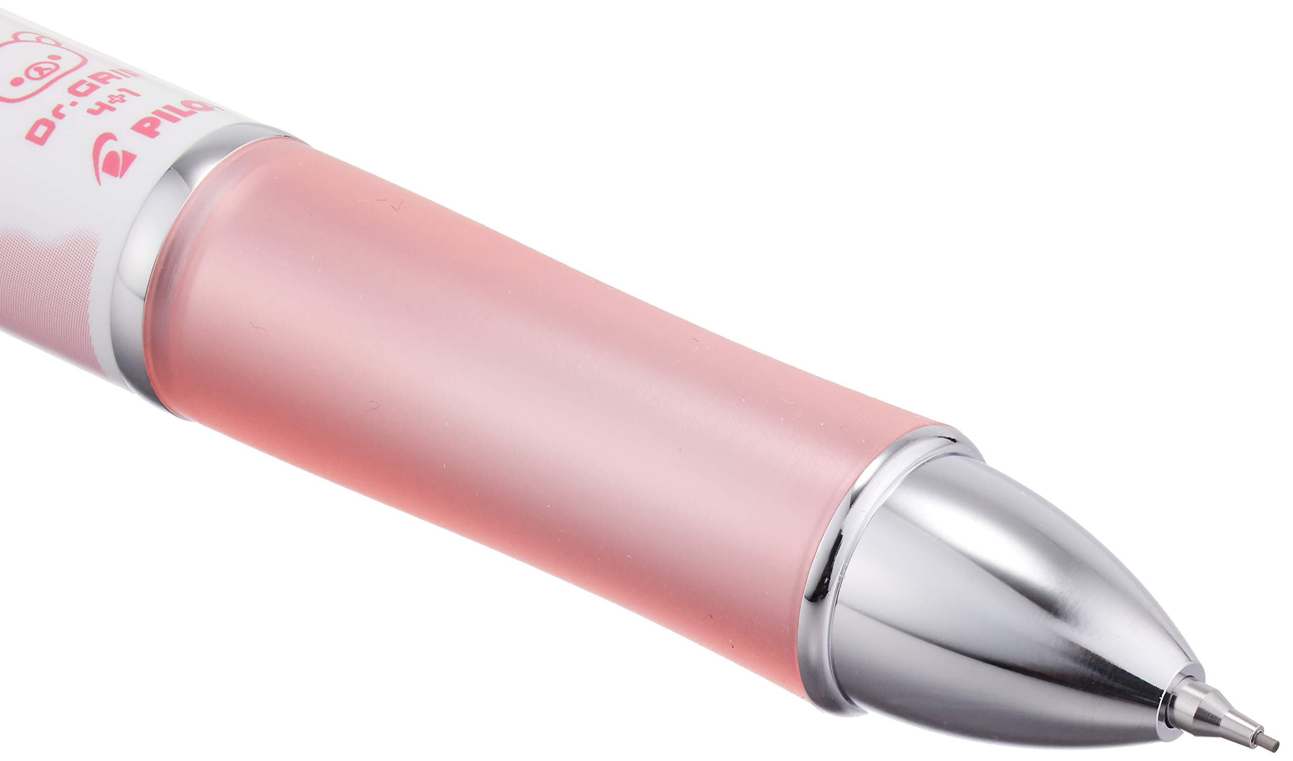 Amazon | サンエックス リラックマ 多機能ペン DRグリップ4＋1 PP49901