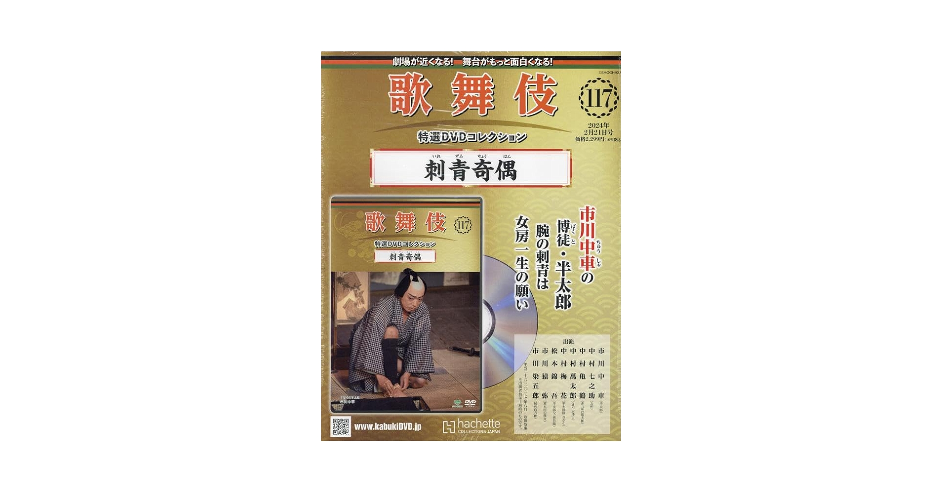 洋画DVDコレクション117本まとめ売り 洋画DVDコレクション まとめ売り - メルカリ
