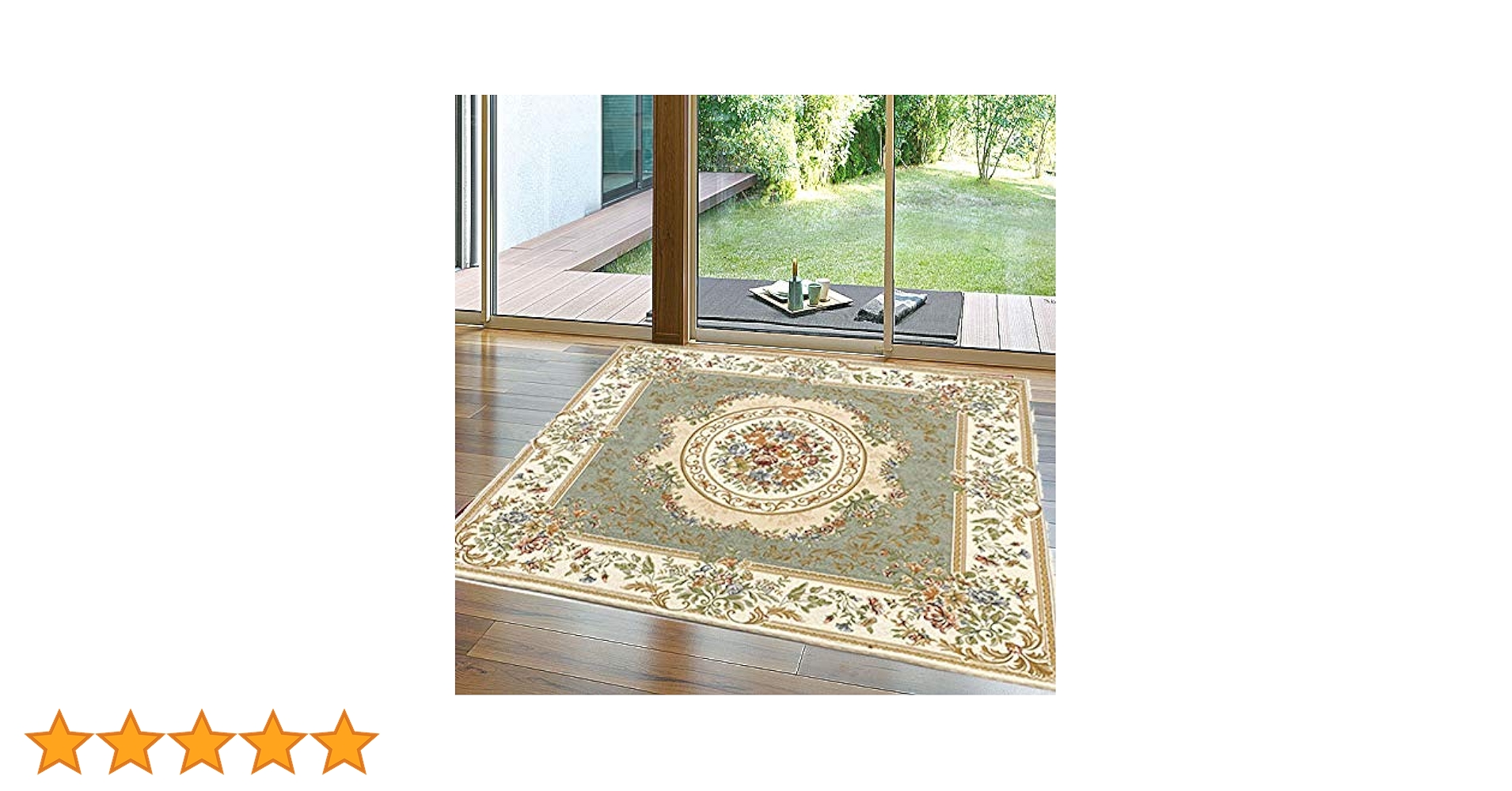 Amazon | ゴブラン織り ラグ カーペットパレス 200x250cm カラー Amazon | ゴブラン織り ラグ カーペットパレス 200x250cm カラー