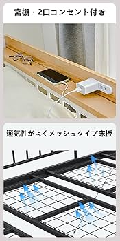 Amazon｜Kennkari ロフトベッド はしご付き ハイタイプ ロフト