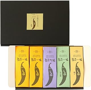 弥平唐辛子 5本セット 12g×5本(弥平一味×2、実山椒、柚子、弥平七味)