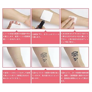 ★特価☆７色★タトゥー アートインク ３０ｍｌ Infinity VIP★2 ETERNAL INK エターナルインク Halo Fifth Dimension タトゥー