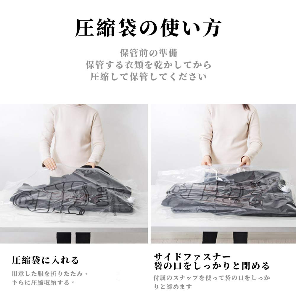 未使用【8箱(計16枚セット】吊るせる衣類圧縮袋レックRose 洋服すっきり収納 Amazon｜BAGZY クローゼット吊り下げ収納 圧縮袋 吊るせる衣類圧縮袋 6