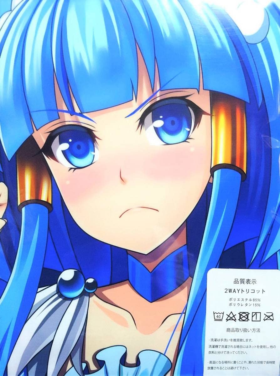 Amazon | プリキュア スマイルプリキュア キュアビューティ 氷堕の悦操