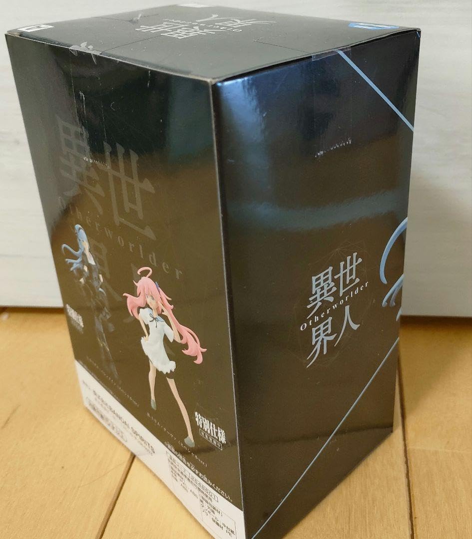 Amazon.co.jp: 転スラ フィギュア vol.21 ルミナス バレンタイン