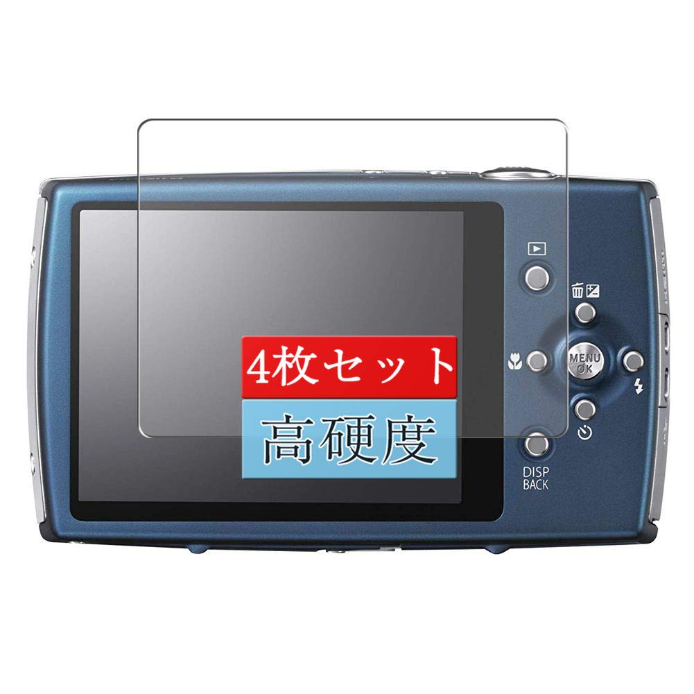 Amazon | 4枚 Sukix フィルム 、 富士フイルム FUJIFILM