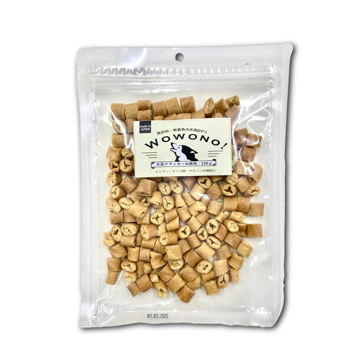 桃夢　犬の無添加おやつ 桃夢様専用 犬の無添加おやつ 超ほしいも For Dog 80g×3袋 犬用 国産