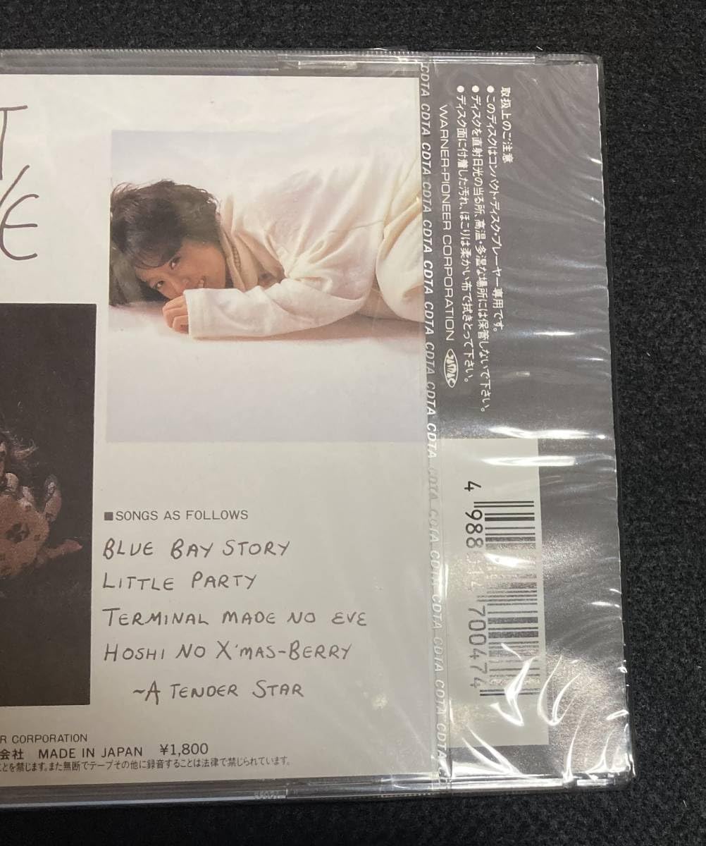 新品 中森明菜 SILENT LOVE CD