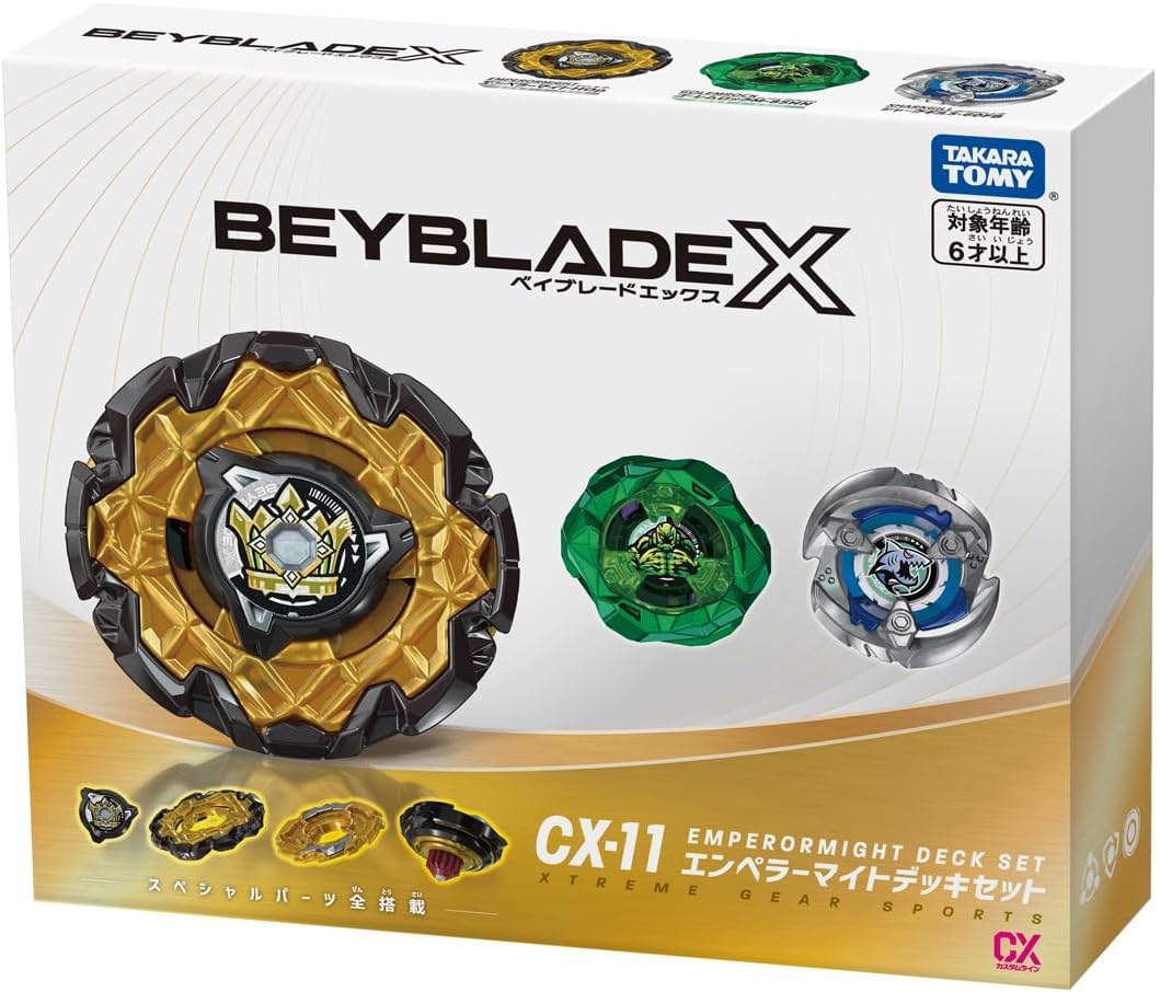 BEYBLADEXベイブレードエックス BX-11 エンペラーマイトデッキセット Amazon | タカラ トミー(TAKA RA TOMY) BEY BLADE X ベイ ブレードX CX