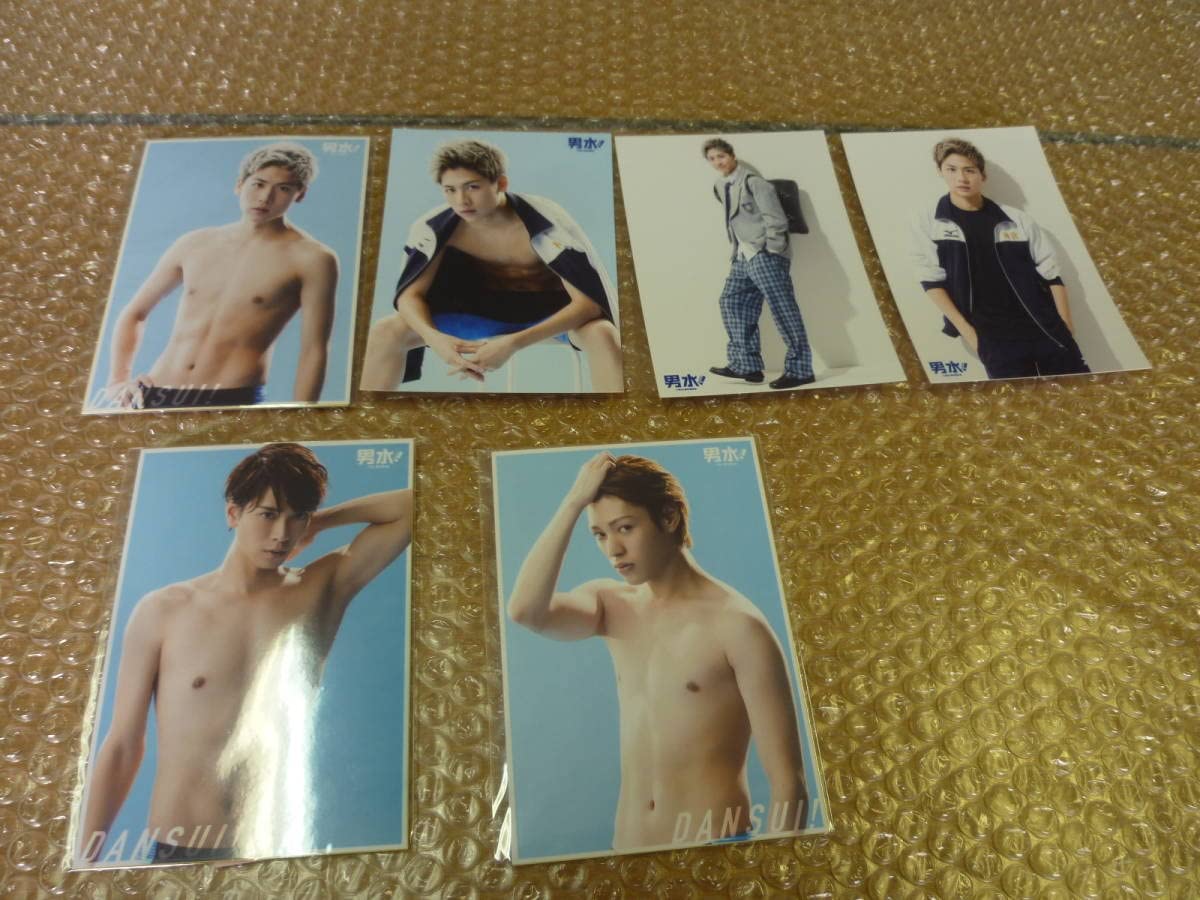 男性　写真集　セット 男性 写真集 セット