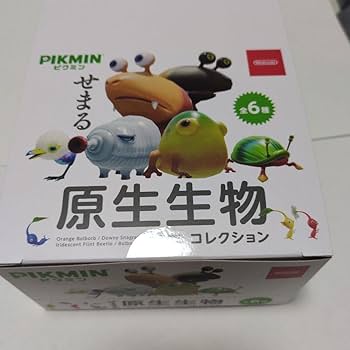 ピクミン せまる原生生物コレクション 全6種BOX コンプリート Unboxing Pikmin “Semaru Protist Collection”! Nintendo store