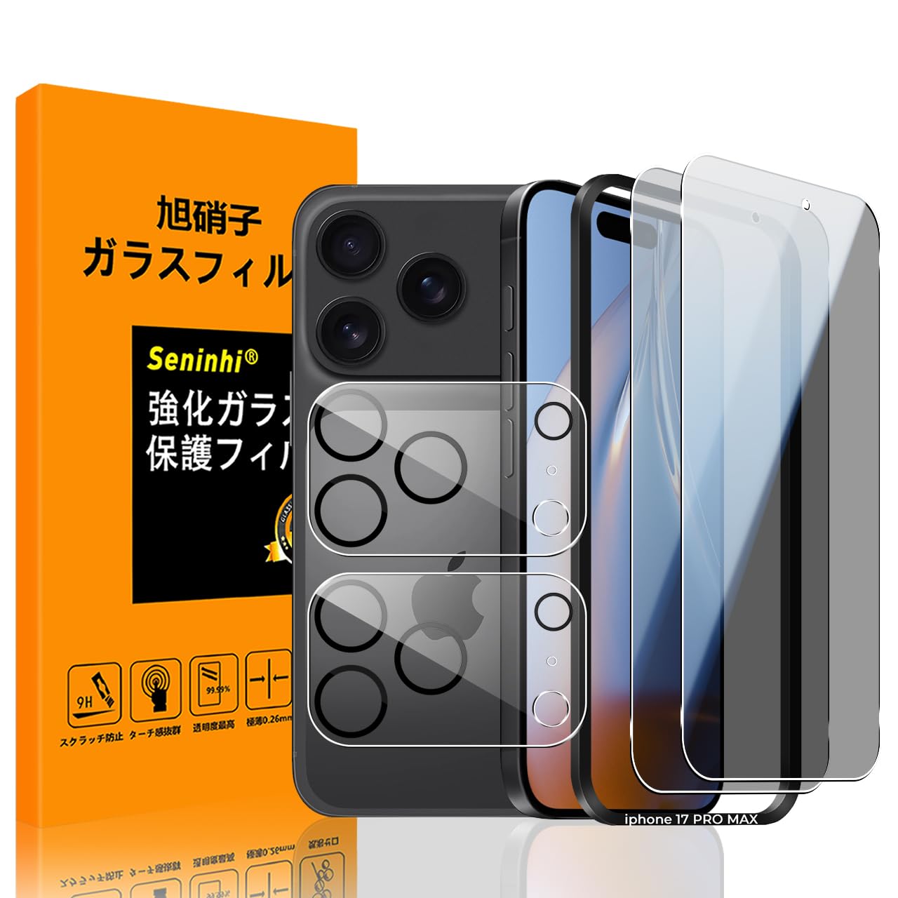 ●超格安●動く液晶●iPhoneに送れる●1800万画素●キャノン x7i 安心のゆうパック代引き発送！送料、代引き手数料無料！ スマホ転送！Canon EOS kiss X7○S数少○Wズームレンズ○バック付 1