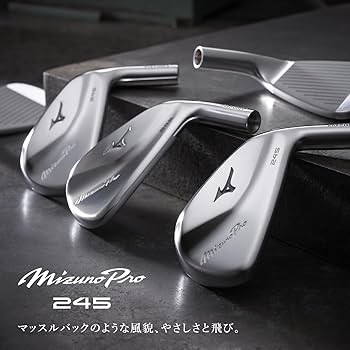 ミズノプロ　245アイアン　6本 Mizuno Pro 241＆245 コンボアイアン 6本組(No.5～9、PW