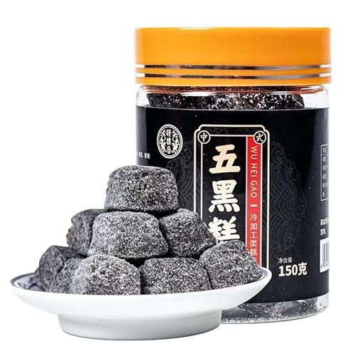 五K? 五黒五穀餅 五種食材 甘香食感 もちもち食感 デザートアフタヌーンティー お菓子 桑の実 休?食品 カジュアルスナック 黒豆おやつ 菓子レジャー 外装ランダム発送A(150g*5缶)