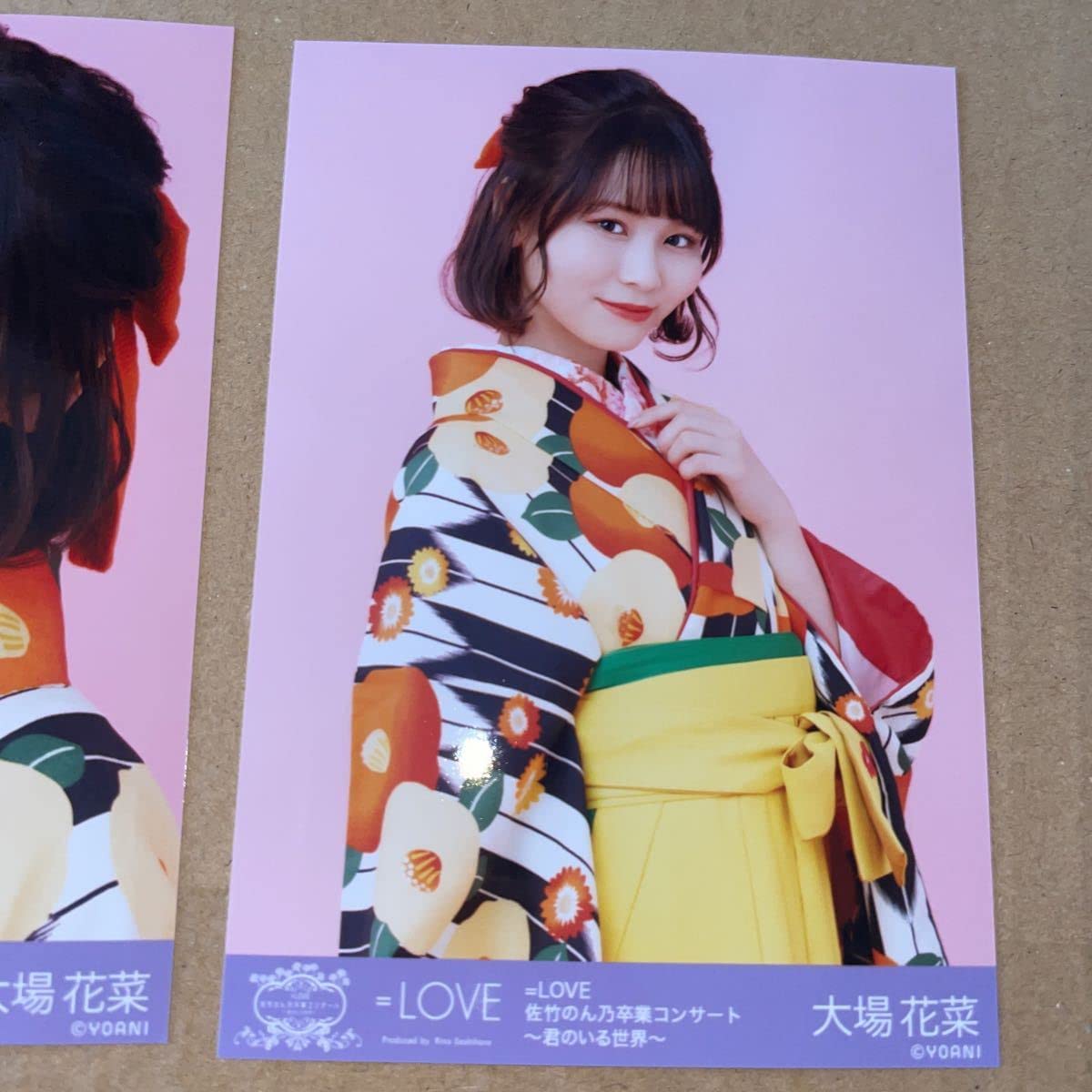 Amazon.co.jp: 大場花菜 セミコンプ =Love 生写真 イコラブ 佐竹のん乃
