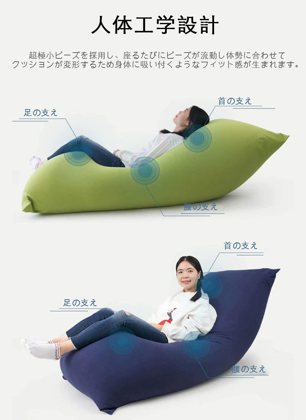 Amazon.co.jp: ビーズクッション 特大 ソファ クッション 柔らか 疲労