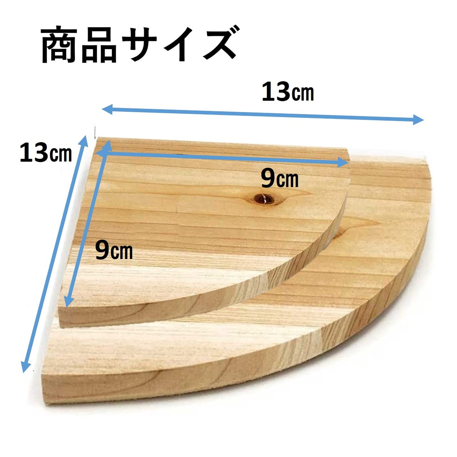 Amazon | （ ST TS ）インコ 小鳥 止まり木 コーナーステージ 小大 2個
