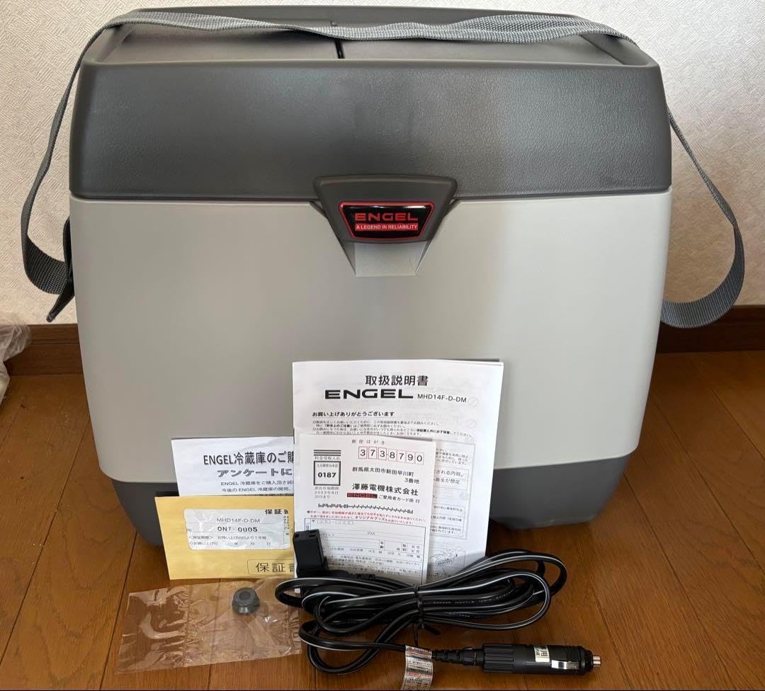 エンゲル ENGEL 冷凍冷蔵庫 + 温蔵 車載用 14ℓ MHD14F-D 澤藤