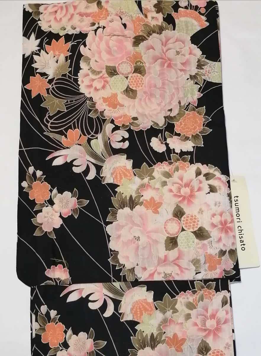 ★ツモリチサト.ブランド浴衣★黒地に花鞠柄★ Amazon.co.jp: ツモリチサト.ブランド 浴衣 黒地に花鞠柄 : おもちゃ