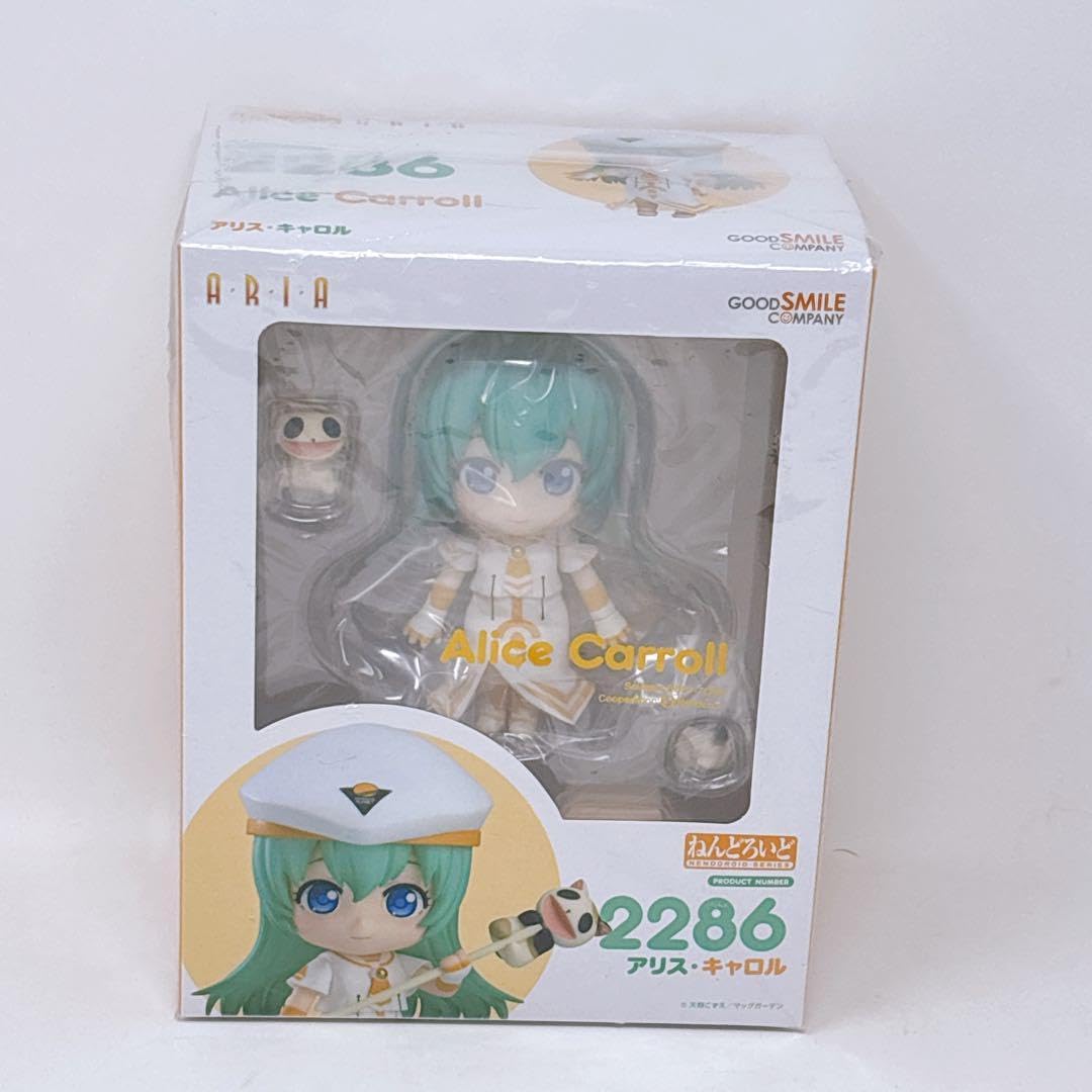 未使用品 アリス・キャロル ARIA ねんどろいど 未使用品 アリス 未使用品 アリス・キャロル ARIA ねんどろいど 未使用品 アリス
