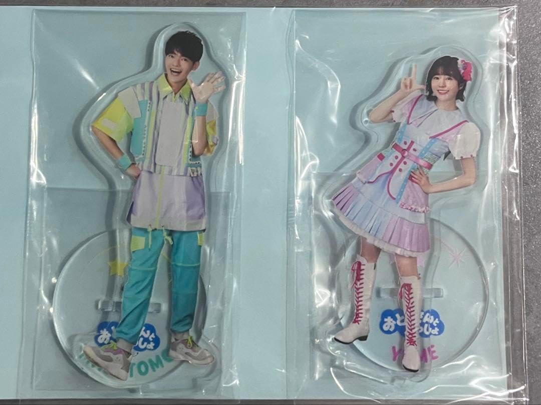 おとうさんといっしょ ゆめ まさとも アクスタ アクリルスタンド J