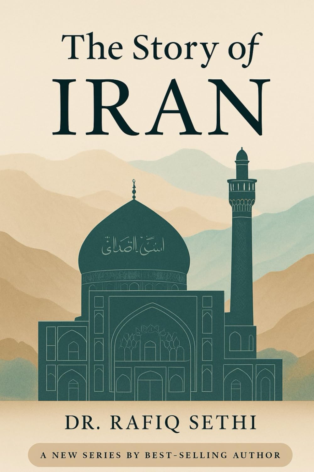 The Story of Iran: Faith, Fire, and the Fight for a Nation's Soul