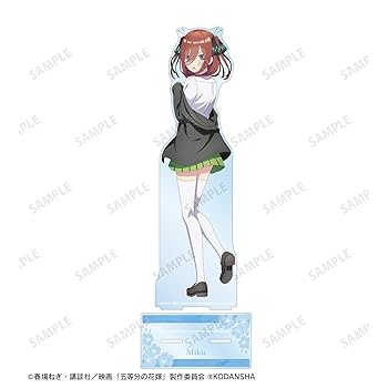 五等分の花嫁 スマイルベースカフェ 三玖 晴れ着 中野三玖 特大アクリルスタンド アクリルスタンド（中野三玖）【ローソン・＠Loppi・HMV限定