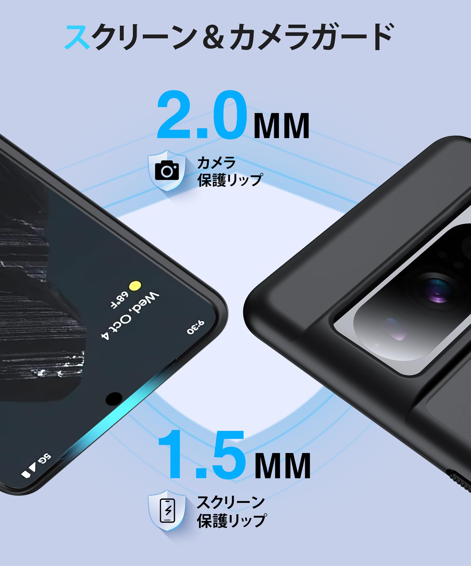 Amazon.co.jp: FNDMIL マグネット式 Google Pixel 8 Pro 用 ケース