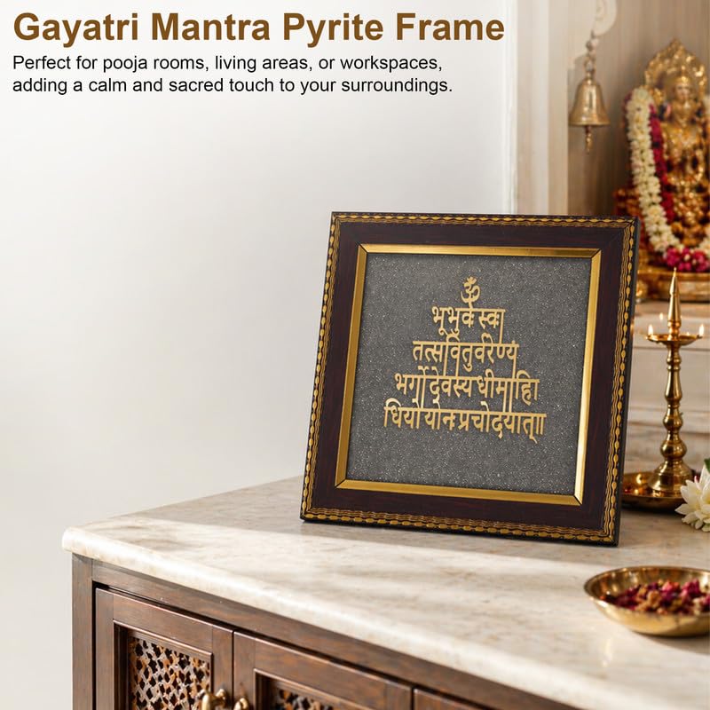 Image of Gayatri Mantra Wall Frame, Sanskrit Spiritual Wall Art Gold Finish for Home Temple, Meditation Room & Vastu Decor