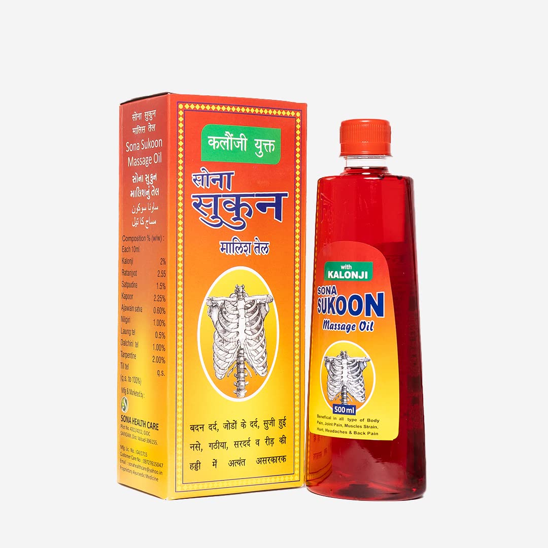 Sukoon massage oil for pain relief 500ml (Pack of 1)