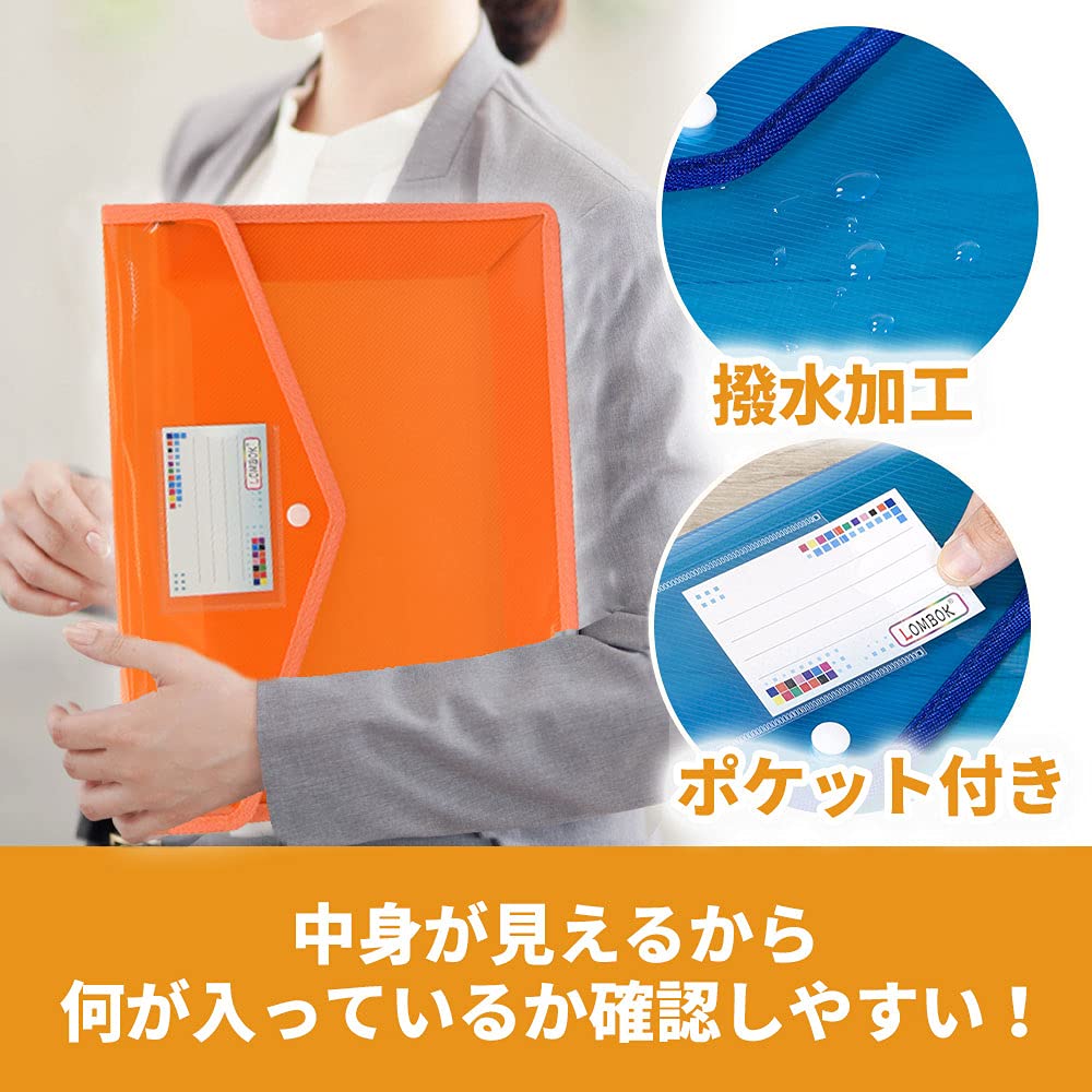 Amazon | カラフルファイルケース A4サイズ クリア 色別収納 書類入れ