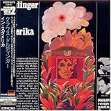 イン・スダメリカ(紙ジャケット仕様)