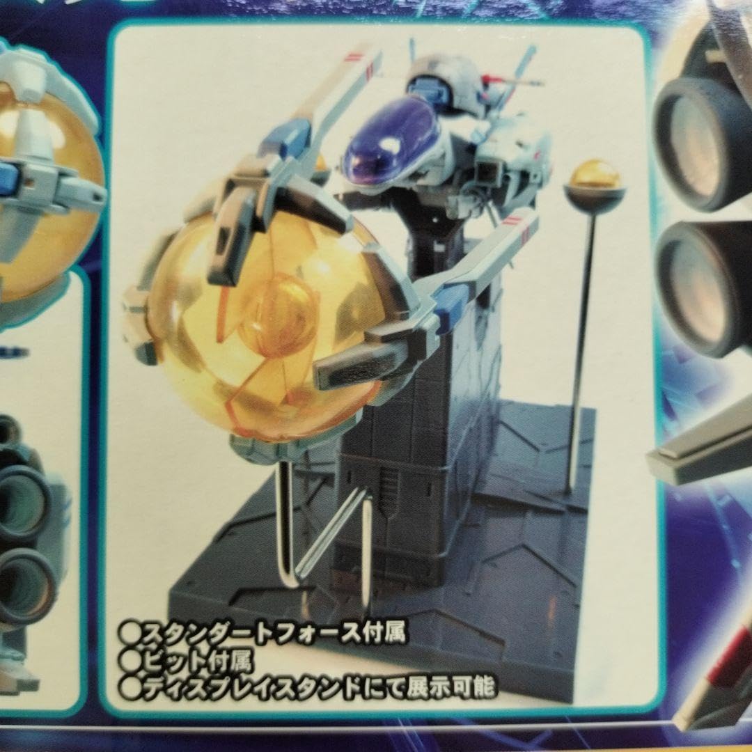 魔導合金　R-TYPE R-9 アローヘッド 41QWmonsVIL._UF350,350_QL80_.jpg