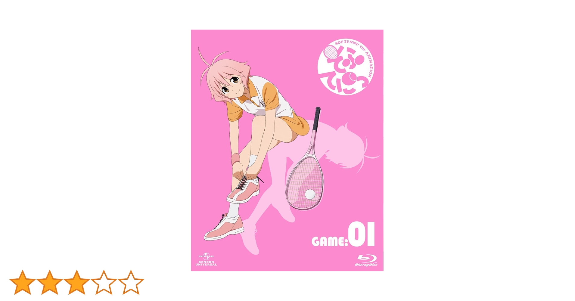 そふてにっ 第1巻 〈初回限定版〉 [Blu-ray] g6bh9ry Amazon.co.jp: そふてにっ 第1巻 〈初回限定版〉 [Blu-ray