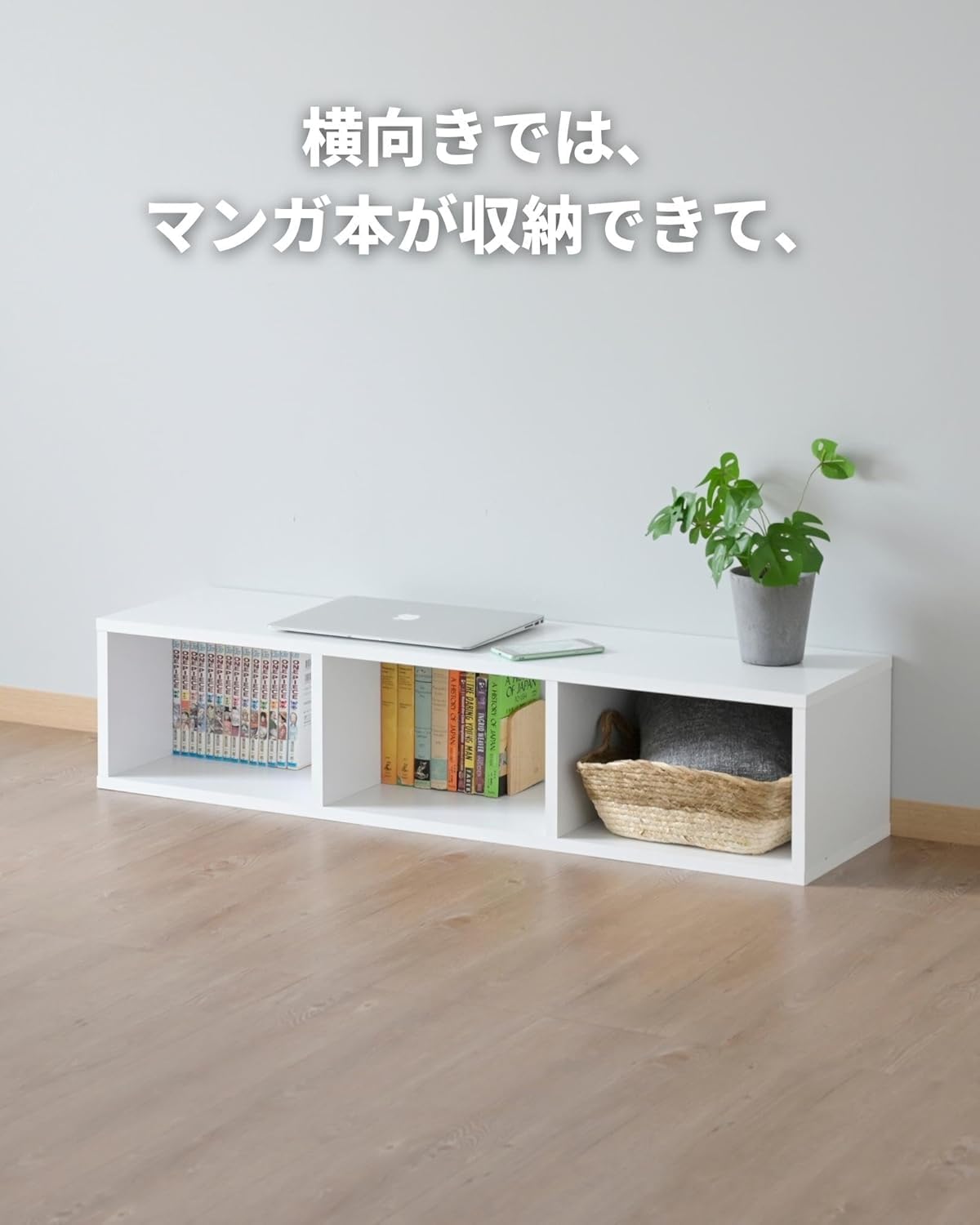 Amazon｜达利园DALIYUAN ホワイト A4 3段 幅25 奥行29 高さ109cm 本棚