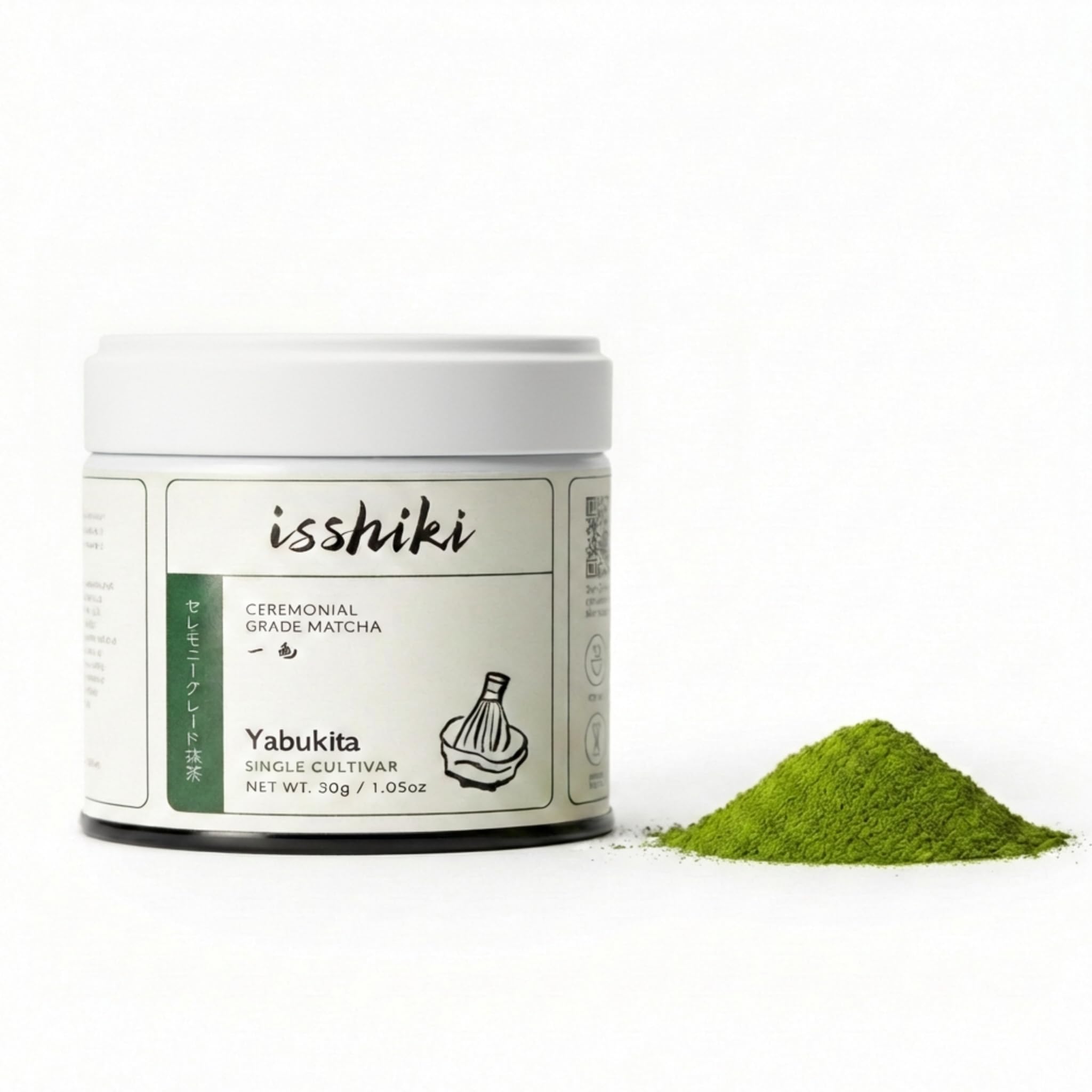 Amazon.com: Isshiki Matcha Powder - Premium Ceremonial Grade